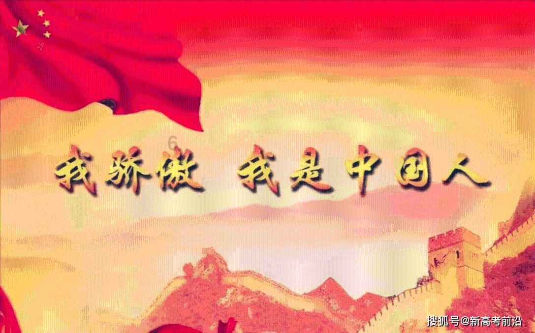 暗黑血统2