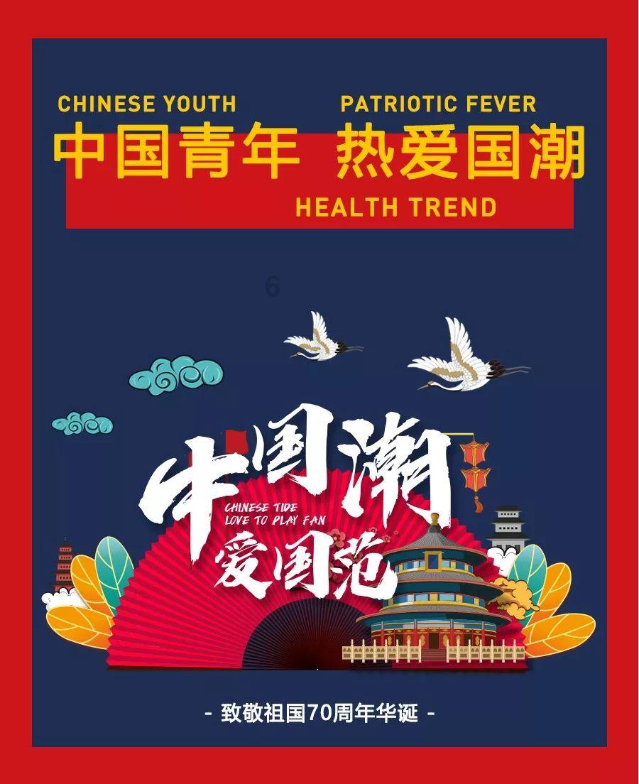 我县迎来大幅度降温  最低气温-4℃