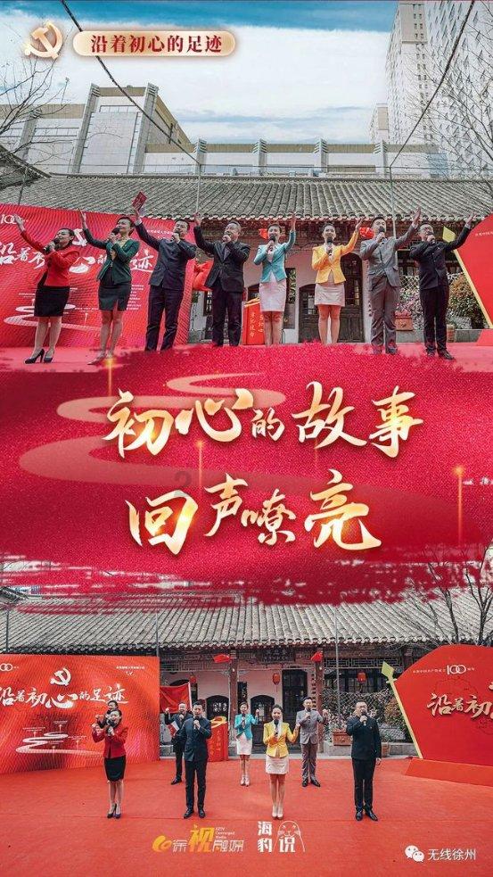 约谈310家、关闭530个!网络违法违规→重庆重拳打击