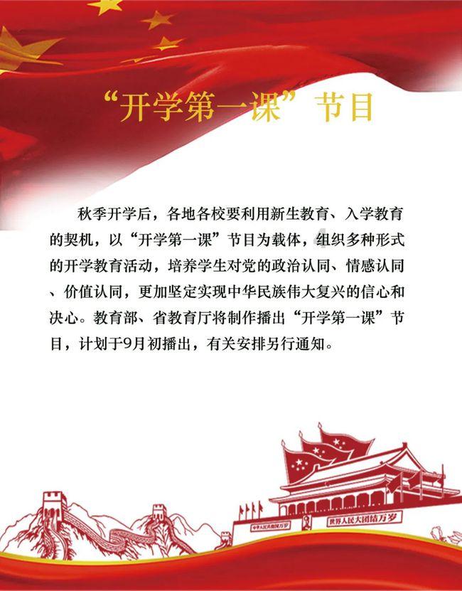 琳娜整理房间