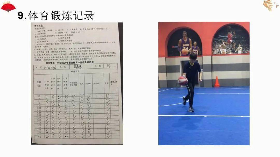 俄罗斯小怪