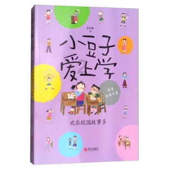 镜之边缘